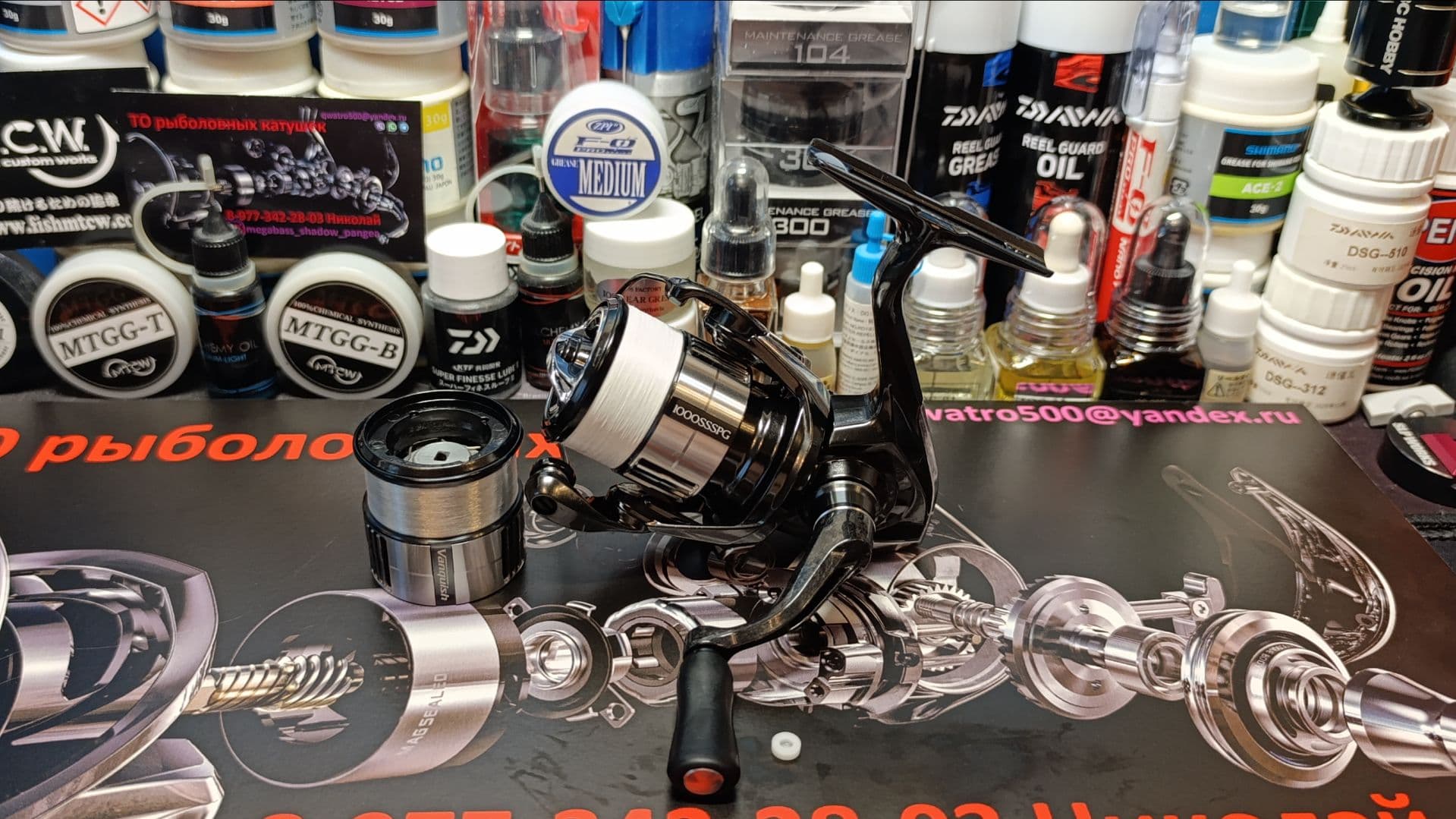 Превью видео «Shimano 23 Vanquish после сезона работы»