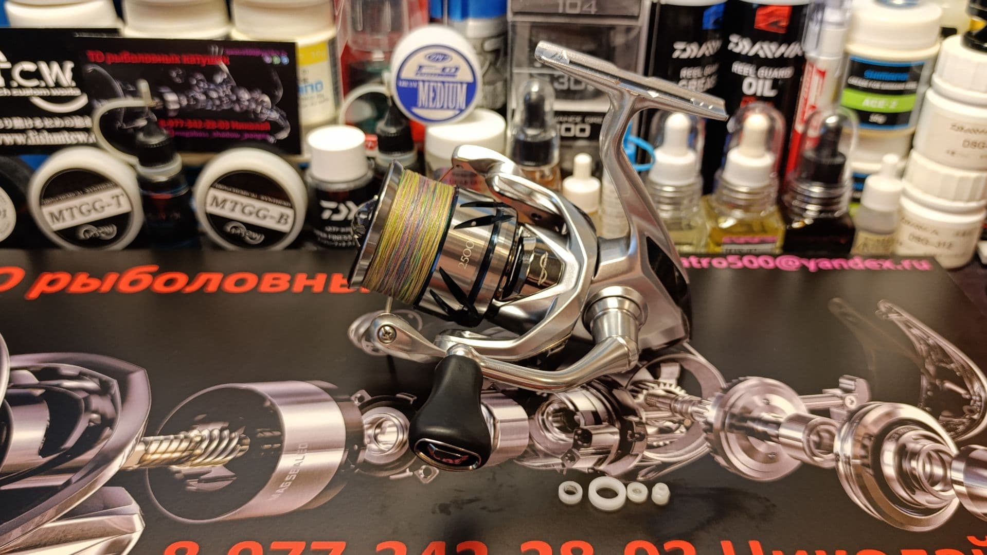 Превью видео «Обзор ТО разбор обслуживание Shimano 23 Stradic 2500»