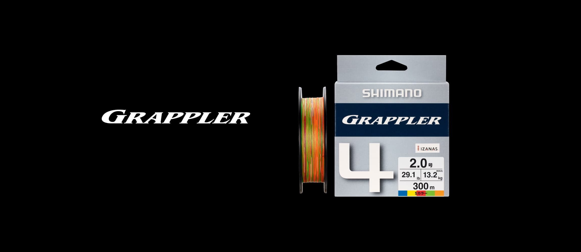 Shimano GRAPPLER 4