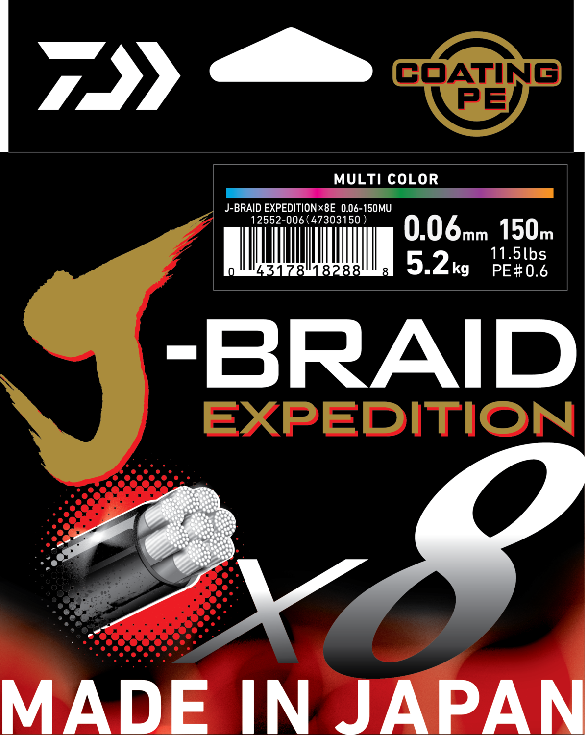 DAIWA J-BRAID EXPEDITION X8 0.06 mm 11.5lb 150m Orange 12550-006